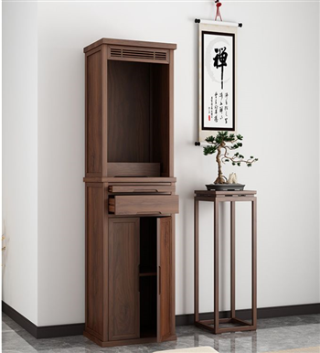 BÀN THỜ TỊNH AN